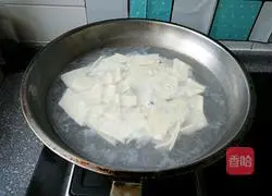 Illustration of how to make fried slices 6