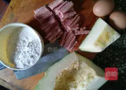 Illustration of how to bake pumpkin pizza 1