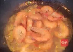 Cury shrimp recipe 8