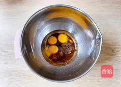 Illustration of how to make coffee naked cake 4