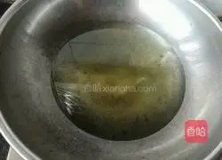 Illustration of how to make frozen French fries 3