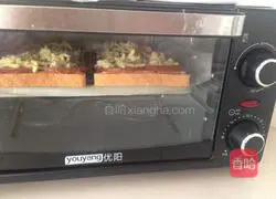 Toast pizza recipe 8