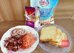 Toast Pizza Recipe Illustration 7