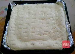 Illustration of how to make multi-flavored bread 2