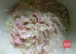 Illustration of how to bake pumpkin pizza 5