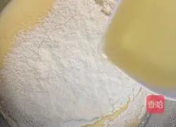 Illustration of how to make cupcakes 6