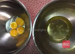 Illustration of how to make meat floss cake rolls 2