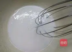 Gold Pillow Cake Recipe Illustration 5