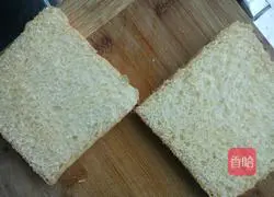 Illustration of how to make shrimp toast pizza 1