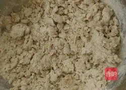 Illustration of how to make noodles with noodles 2