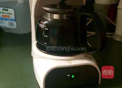 Illustration of how to make coffee walnut muffin cake 2