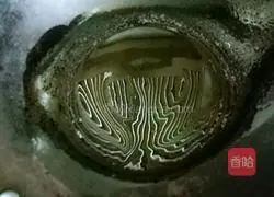 Shaanxi Saozi Noodles Recipe Illustration 2