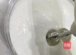 How to make Little Ghost Cake Illustration 1