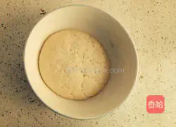 Illustration of how to make mini pizza 1