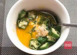 Fat-reducing breakfast: Tuna Oatmeal Pizza Recipe Illustration 2