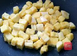  Illustration of how to make colorful fried steamed buns 5