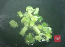 Illustration of how to make braised noodles with minced meat sauce 8