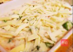 Cheese Grilled Yam Tuna Recipe Illustration 8