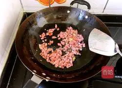 Assorted Fried Rice Recipe Illustration 4