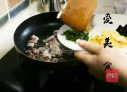 Illustration of the simple version of steamed noodles 4