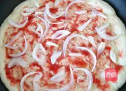 Pizza, pan version recipe illustration 6