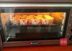 Illustration of how to make cup chiffon cake 14