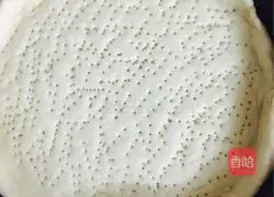 Durian pizza with passion fruit Illustration of how to make fruit honey water 1