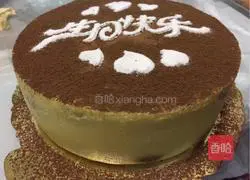 Tiramisu (6-inch) recipe illustration 20