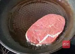 Illustration of how to make spicy steak 9
