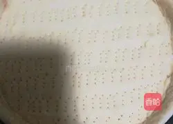 Chicken Pizza Recipe 5