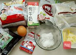 Coconut bean paste bread recipe 1