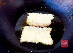 Illustration of how to make fried toast 6