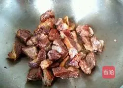 Home-style Braised Beef Recipe Illustration 7