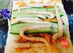 Toast Illustration of how to make ham rolls 6