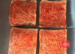 Toast Simple Pizza Recipe Illustration 2