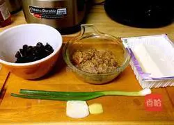 Illustration of how to make steamed pork with tofu powder 1