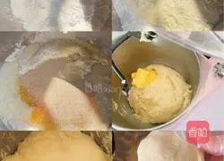Corn and ham bread recipe 1