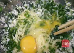 Vegetable meatballs recipe 2