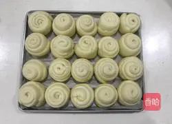 Coconut Bread Recipe Illustration 11