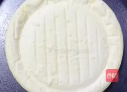 Pizza.How to do Illustration 1