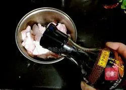 Illustration of how to make steamed pork with rice flour 4