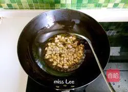 Home-style steamed noodles Illustration of how to do it 5