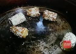 Yellow Banana Sesame Roll Recipe Illustration 5