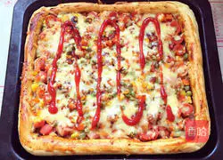 Homemade Pizza Illustration 9