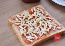 Toast Pizza Recipe Illustration 2