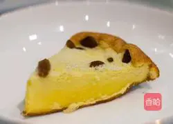 Healthy and delicious rice cooker cake recipe illustration 8