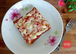 Toast pizza recipe 8