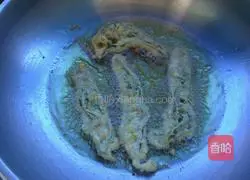 Illustration of how to make fried toon fish 5