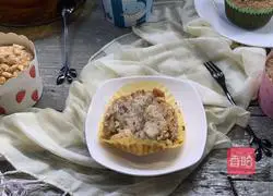 Banana Muffin Cake Recipe Illustration 16