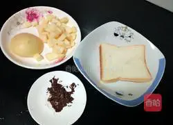 Chicken bread pizza recipe 2